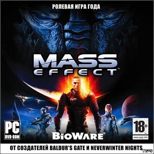 Mass Effect HD Texture (2008) [RUS][Repack]