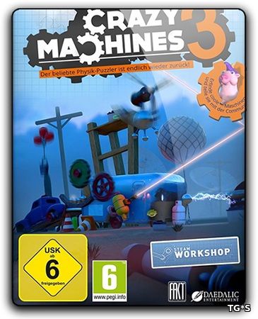 Crazy Machines 3 [v 1.5.0] (2016) PC | Лицензия