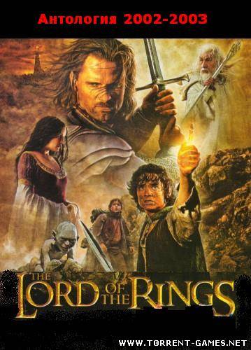 Lord of the rings 2002-2003