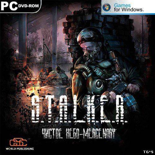 S.T.A.L.K.E.R.: Чистое Небо. Змеелов / S.T.A.L.K.E.R.: Clear Sky. Zmeelov (2012) PC | Mod by tg