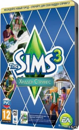 Sims 3: Каталог Изысканная спальня / The Sims 3: Master Suite Stuff (2012) PC | RePack