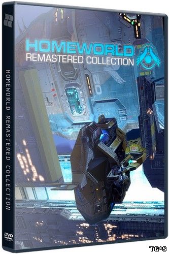 Homeworld Remastered Collection [v 2.1] (2015) PC | Лицензия