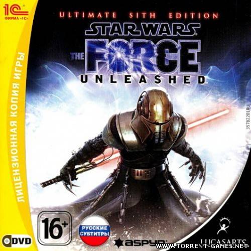 Star Wars The Force Unleashed - Ultimate Sith Edition (1С-СофтКлаб) (Rus/Eng) [L](обновлено)