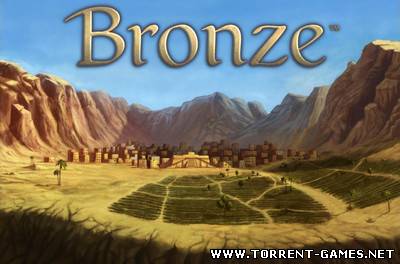 Bronze (Dreamspike Studios) (RUS) [P]