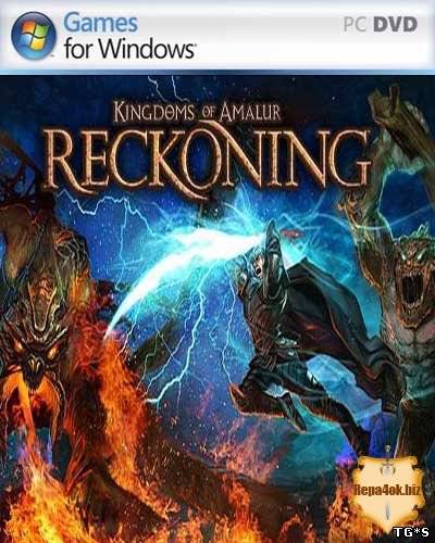 Kingdoms of Amalur: Reckoning (2012) DEMO PC