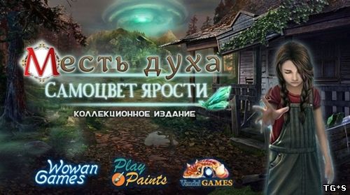 Месть духа 3: Самоцвет ярости / Spirit of Revenge 3: Gem Fury CE (2015) PC