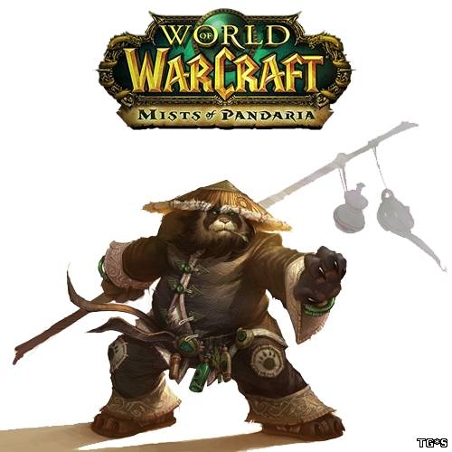 World of Warcraft: Туманы Пандарии / World of Warcraft: Mist of Pandaria (2012) PC | Beta