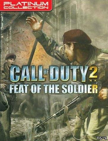 Call Of Duty 2 : Feat Of The Soldier / Подвиг солдата (RUS) [P]