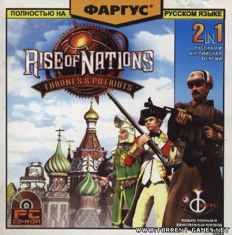 Rise of Nations: Trones & Patriots (2004) PC