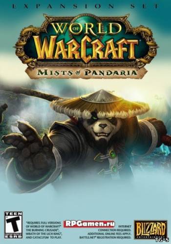 World of Warcraft: Туманы Пандарии / World of Warcraft: Mist of Pandaria (2012) PC | Beta русская версия