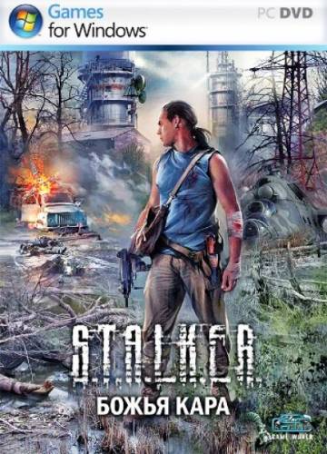 S.T.A.L.K.E.R. (STALKER) Божья Кара (2010/PC/Rus)