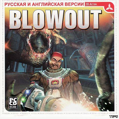 В.З.Р.Ы.В / BlowOut (2003/PC/Rus|Eng) В.З.Р.Ы.В / BlowOut (2003/PC/Rus|Eng)