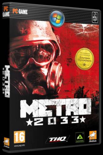 Метро 2033 / Metro 2033 (2010) PC | Lossless RePack от Spieler