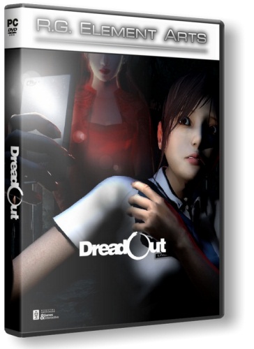 DreadOut (2014) PC | Лицензия