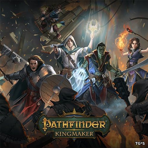 Pathfinder: Kingmaker - Imperial Edition [v 1.0.6+ + DLCs] (2018) PC | Лицензия GOG