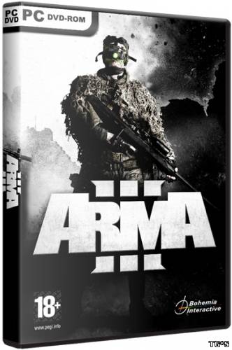 Arma 3 (2013) PC | Лицензия