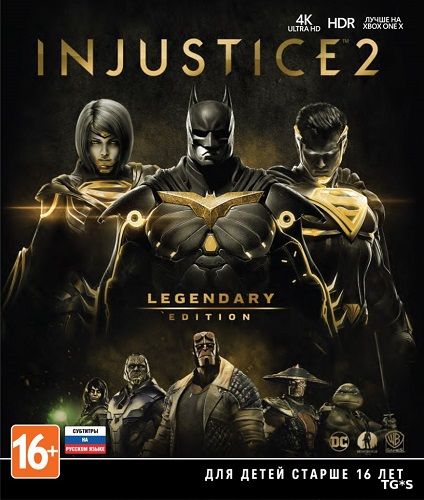 Injustice 2: Legendary Edition [Update 11 + DLCs] (2017) PC | RePack от FitGirl + все дополнения