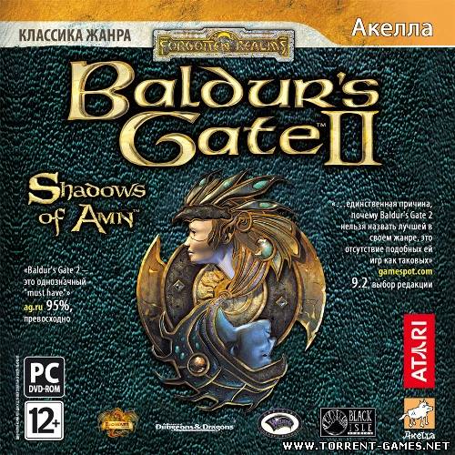 Baldur`s Gate 2: Shadows of Amn