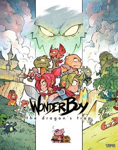 Wonder Boy: The Dragon's Trap (2017) PC | Лицензия GOG