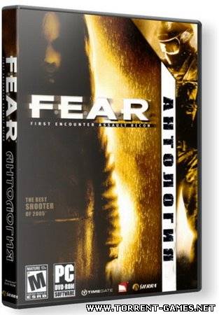 Антология F.E.A.R. (P) [Ru] (2005-2009)