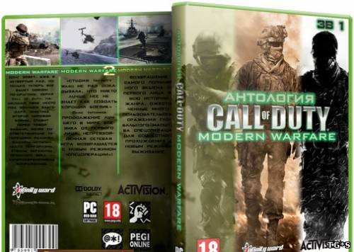 Трилогия Call of Duty: Modern Warfare (2009-2011) (Activision) (RUS) (Rip|RePack) от SEYTER