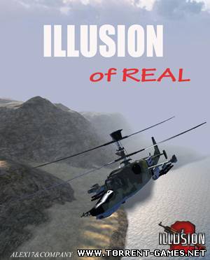 Иллюзия реальности 2 / Illusion Of Real v1.8 (2010) PC | Мод