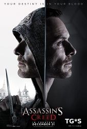 В новом отрывке из экранизации Assassin's Creed продемонстрировали экшн
