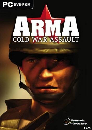 Arma: Cold War Assault (2011) PC by tg