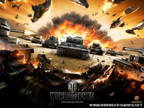 World of Tanks 0.6.3.7 (2010) PC