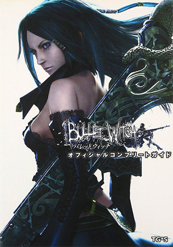 Bullet Witch (ENG/MULTI6) [Repack] by FitGirl