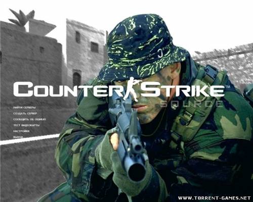 Мод Counter strike source Mega Skin Pack for CS: Source by Mike