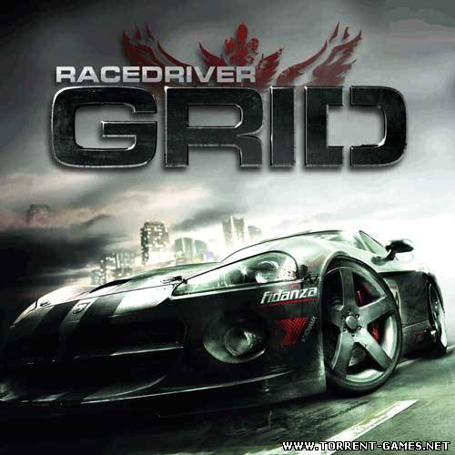 Race Driver: GRID (Новый Диск) (RUS) [L] от R.G. Игроманы
