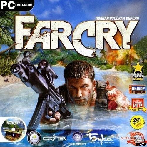 Far Cry Franchise (Ubisoft) (ENG|RUS) [L|Steam-Rip]