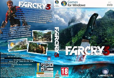 Far Cry 3 (2012) PC | RePack от DangeSecond