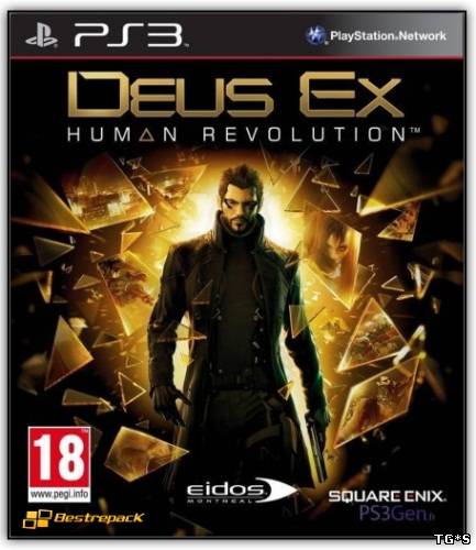 Deus Ex: Human Revolution (2011) PS3