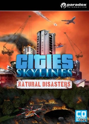 Cities: Skylines - Deluxe Edition [v 1.6.1-f2 + DLC's] (2015) PC | RePack by qoob