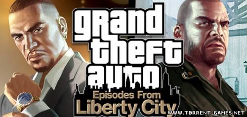 GTA 4  Liberty City Игра в МУЛЬТИПЛЕЕР