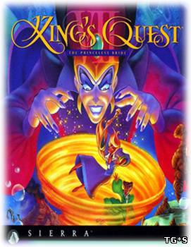 King's Quest 7: The Princeless Bride (1994) PC | RePack King's Quest 7: The Princeless Bride (1994) PC | RePack