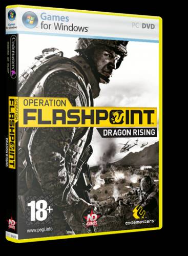 Operation Flashpoint 2: Dragon Rising (2009)| Repack от TATARIN RG Packers