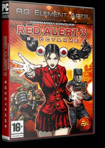 Command & Conquer: Red Alert 3 - Uprising (2009) [RUS] [Repack]