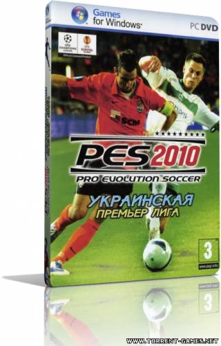 Pro Evolution Soccer 2010 - Украинская лига full RePack