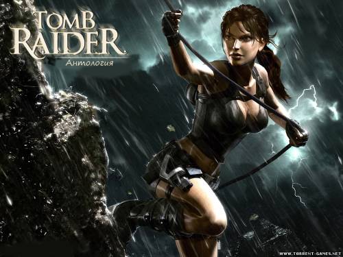 Антология Tomb Raider