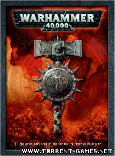 Антология Warhammer 40.000: Dawn of War Repack 2xDVD5