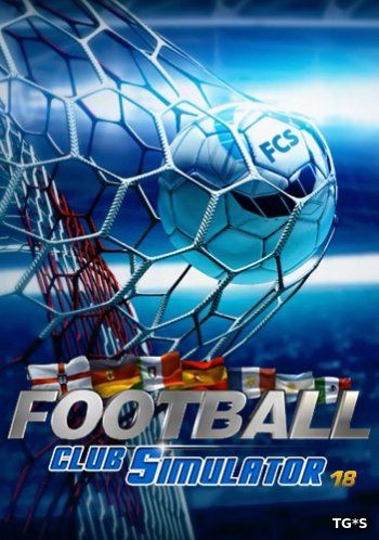 Football Club Simulator - FCS 18 [ENG / v 3.6.1.0] (2017) PC | Лицензия