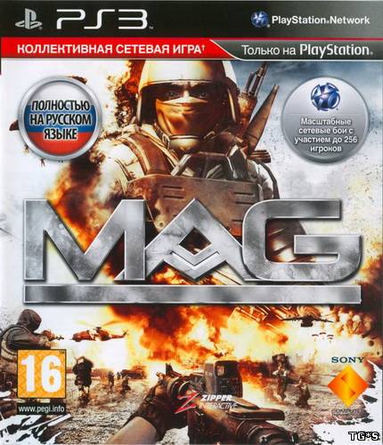 [PS3] MAG (2010) [FULL][RUSSOUND]