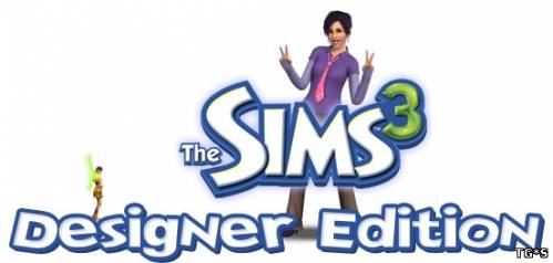 The Sims 3: Designer Edition v1.3 (2009-2013) PC | Выборочная установка