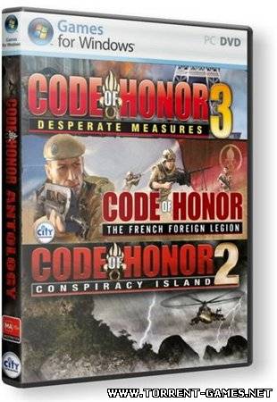 Code Of Honor Trilogy (2007-2009/Rus/Pc/Repack)