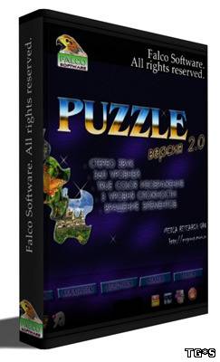 Ultimate Puzzle (2008) PC