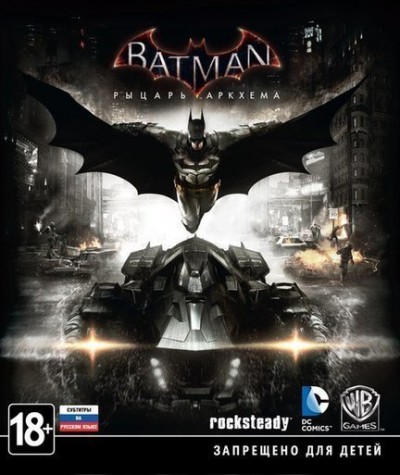 Batman: Arkham Knight Premium Edition [Update 1] (2015/PC/Lic/Rus|Eng) от Lordw007