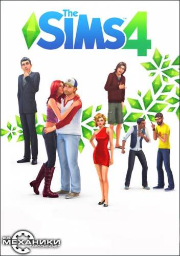 The Sims 4: Deluxe Edition [Update v1.0.797.20] (2014) PC | Патч